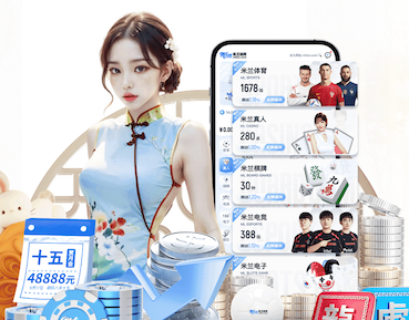 ayx游戏app 2026电商推荐技术观察：人工智能引擎在电商推荐场景的A_B测试方法与转化率提升