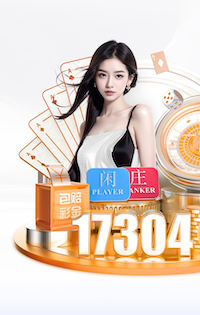 ayx游戏app 2026会展传媒新趋势：AI制作活动会务物料，海报、暖场视频与现场大屏一体化联动