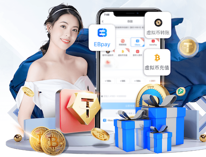 ayx游戏app 银行网点语音技术升级路径发布:排队叫号、智能外呼与风控联动进入一体化建设阶段